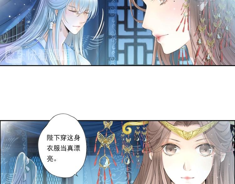 第十话 4