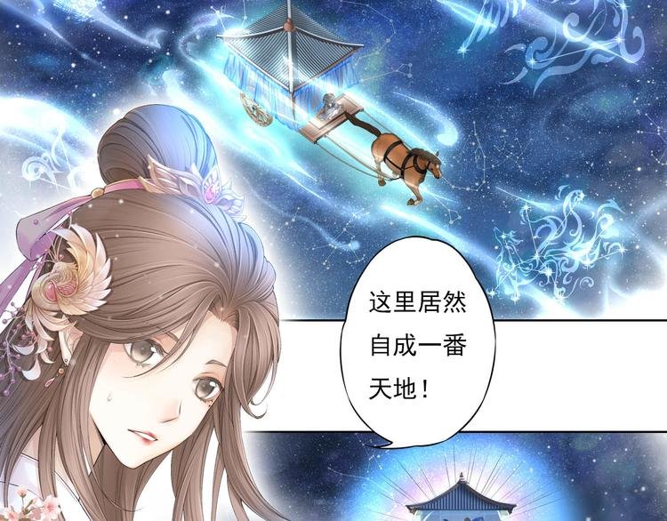 第十一话 1
