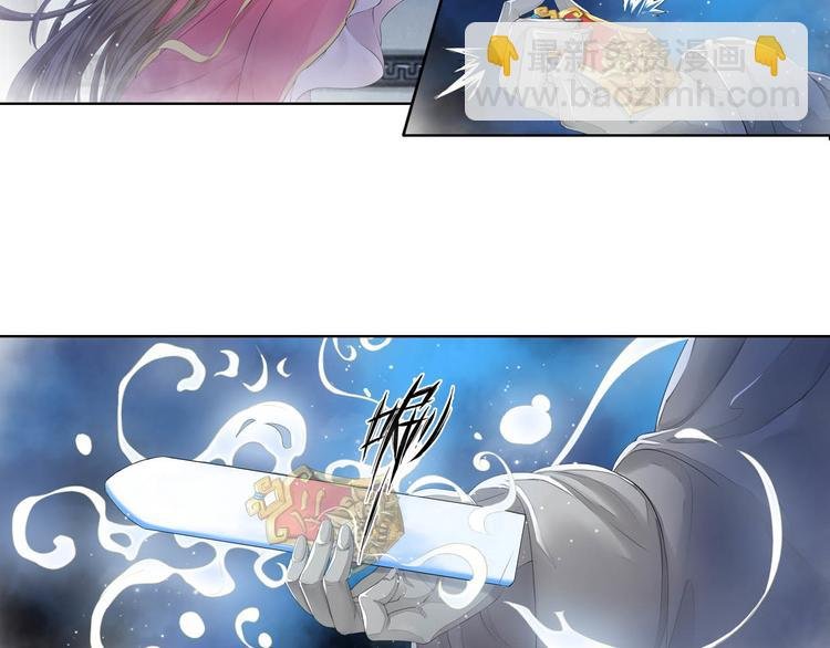 第十一话 3