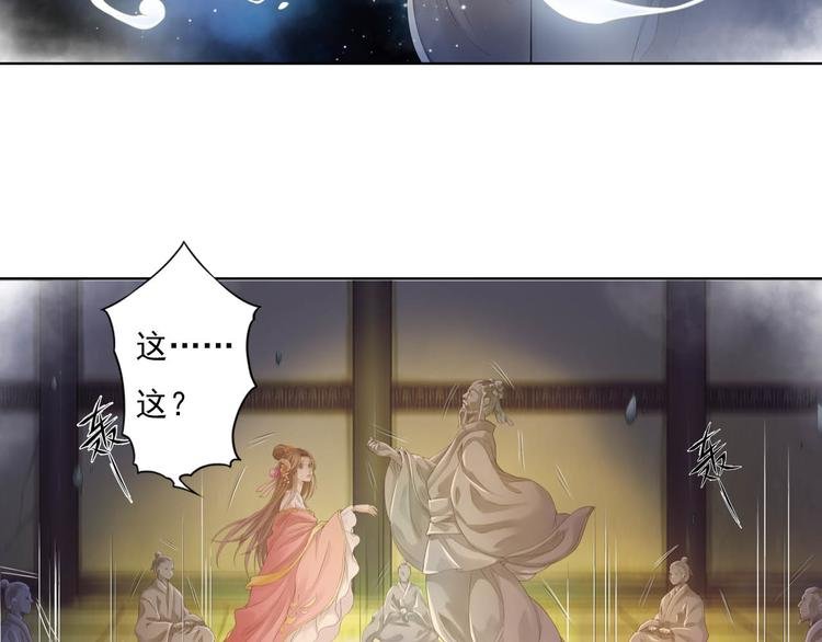 第十一话 3