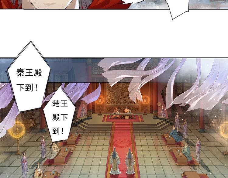 第十一话 5