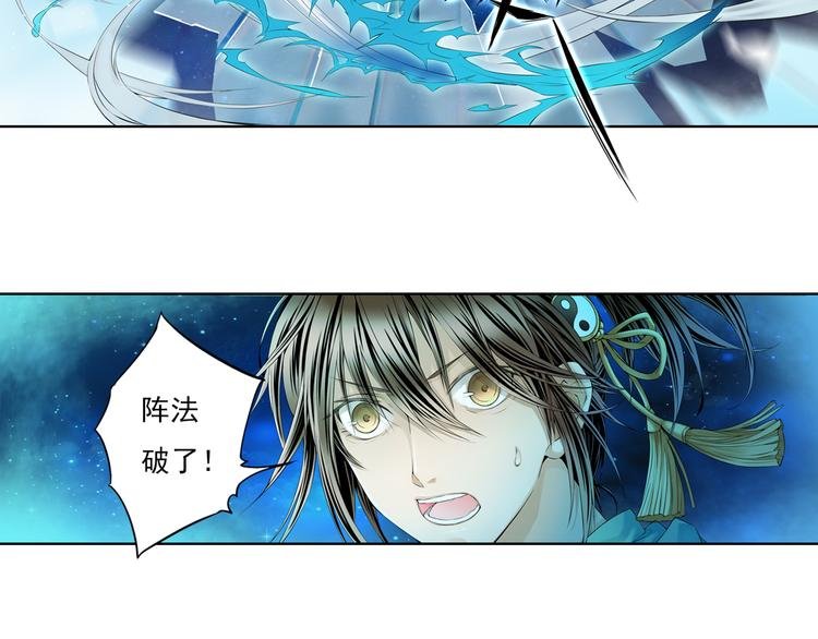第十二话 2
