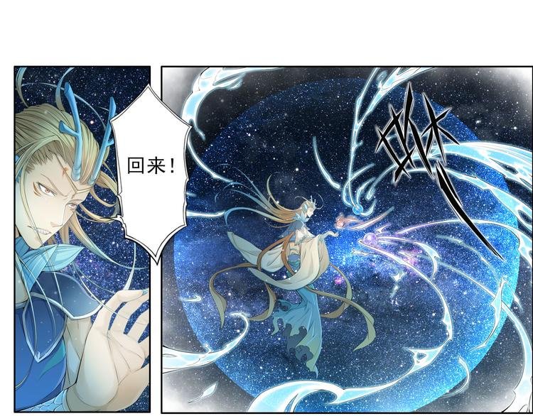 第十二话 3