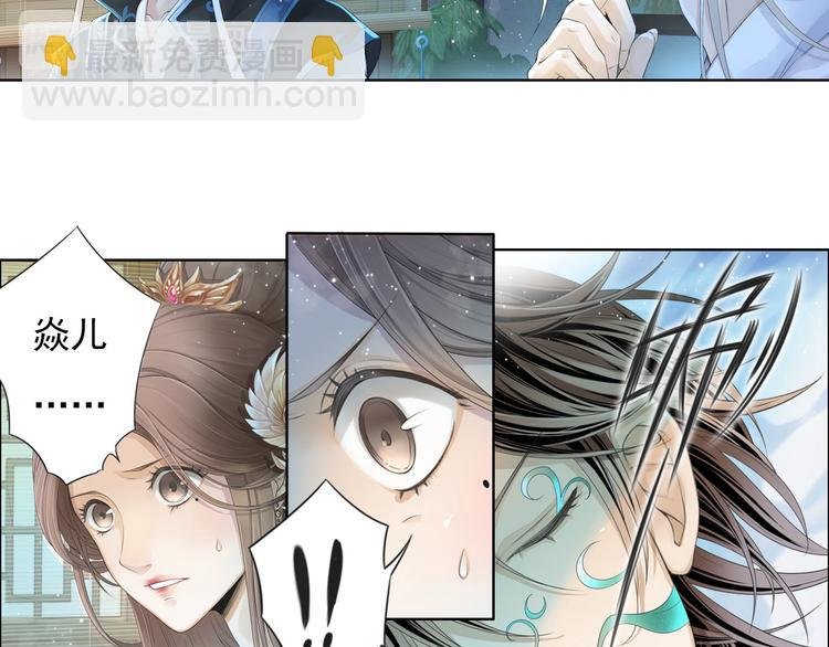 第十二话 3