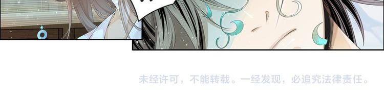 第十二话 3