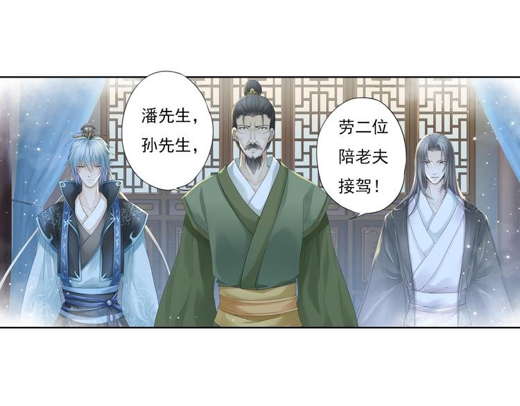 第十二话 4