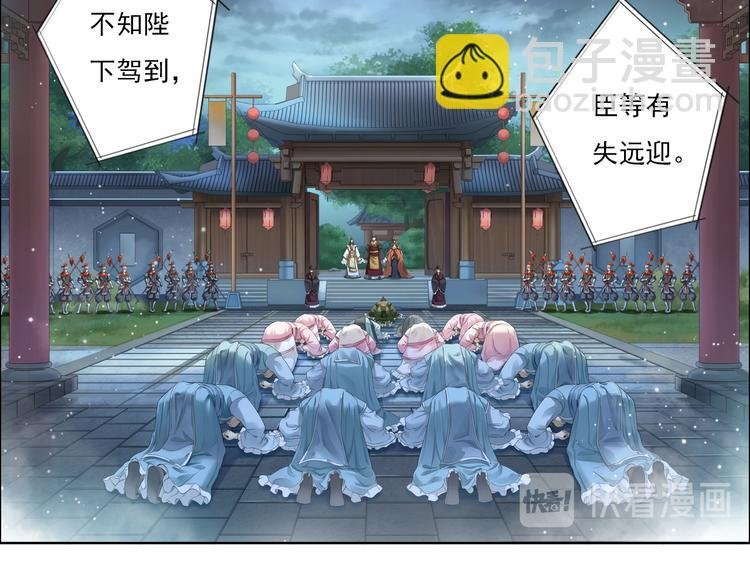 第十二话 4
