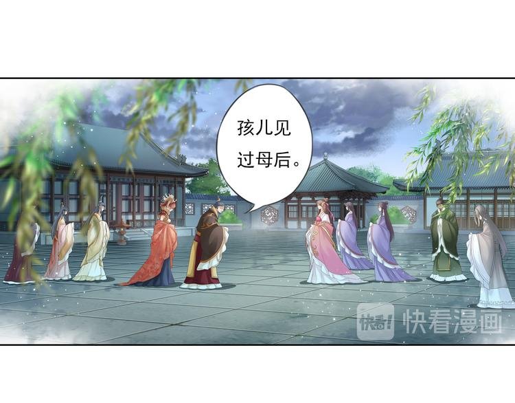 第十二话 5