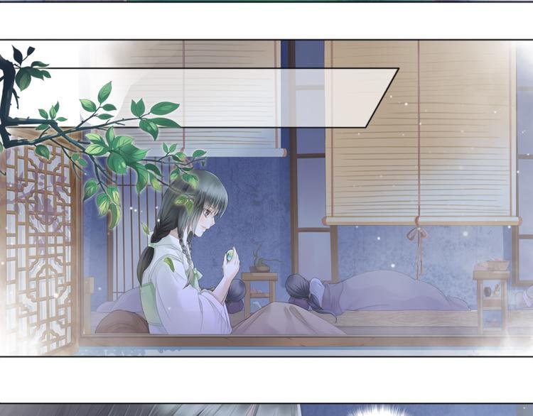 第一话 4