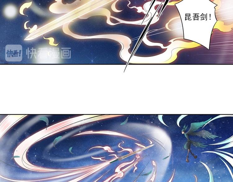 第十二话 8