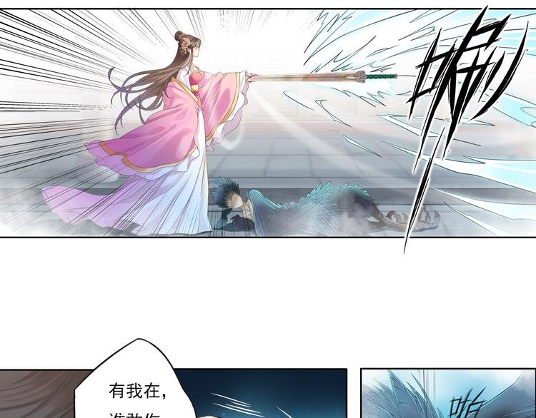 第十二话 9