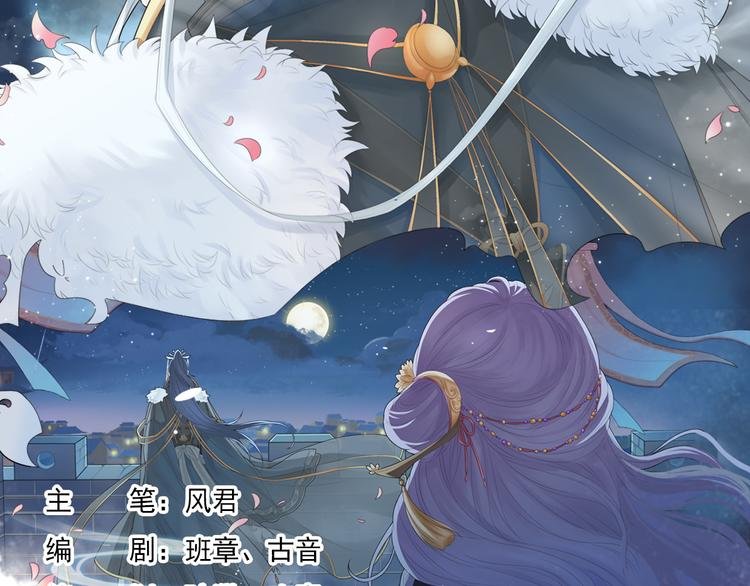 第十三话 1