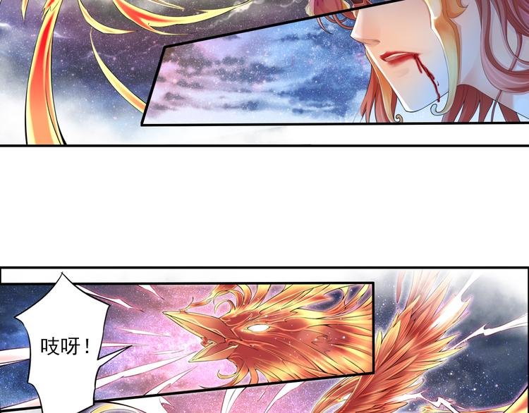 第十三话 2