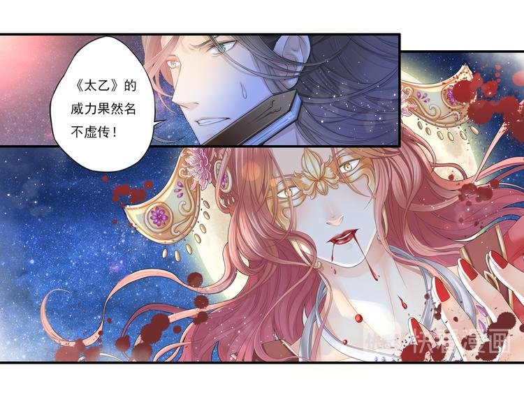 第十三话 2