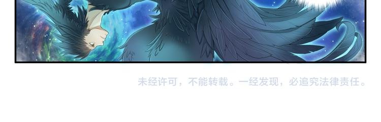 第十三话 3
