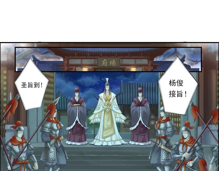 第十三话 5