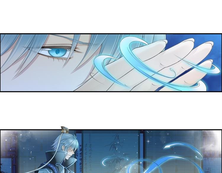 第十四话 4