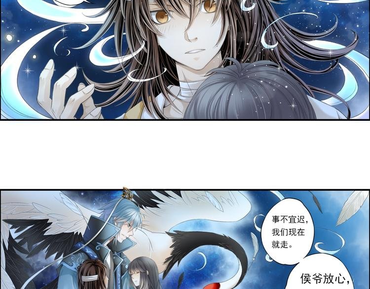 第十四话 4