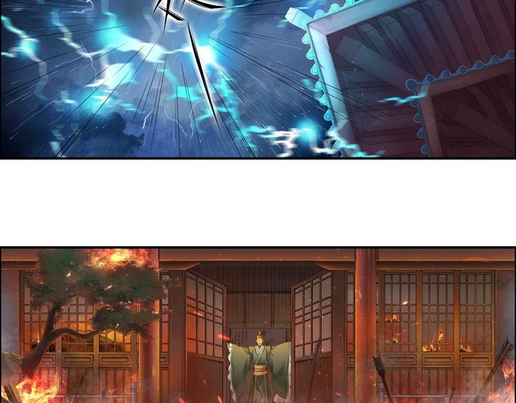 第十四话 4