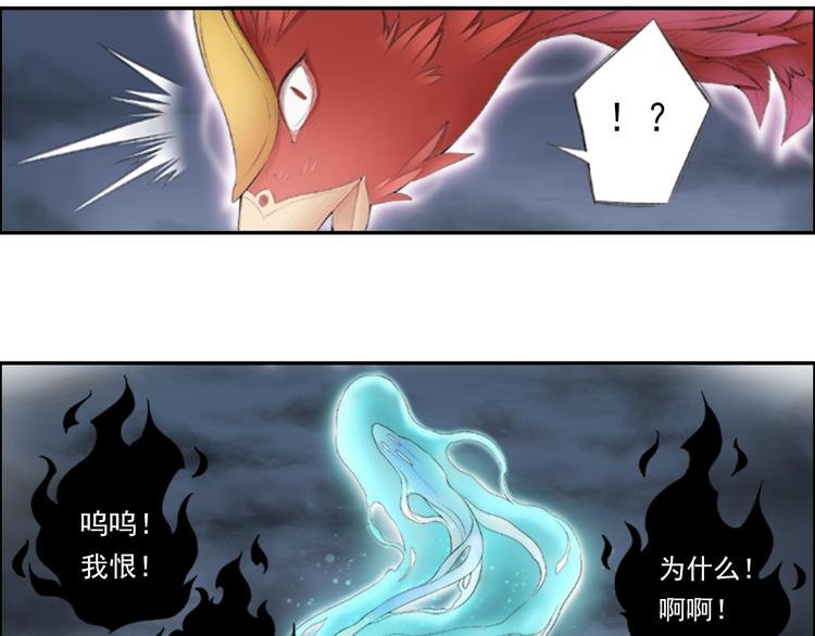 第十四话 5