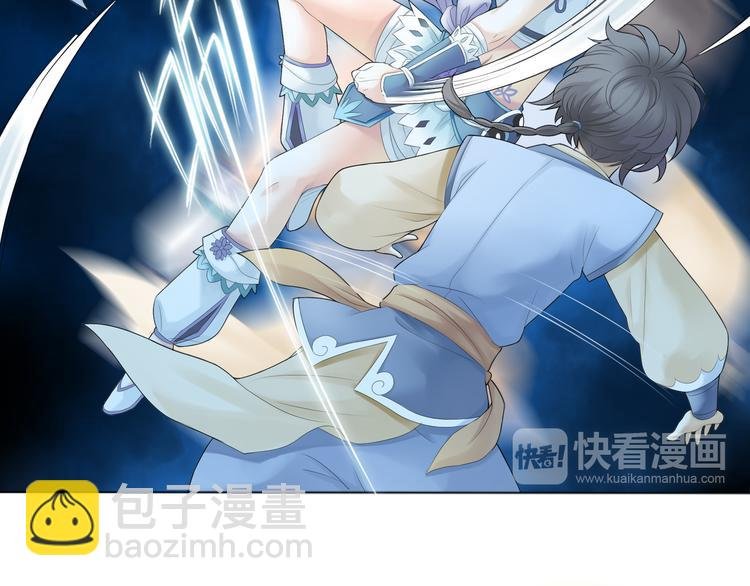 第二话 2