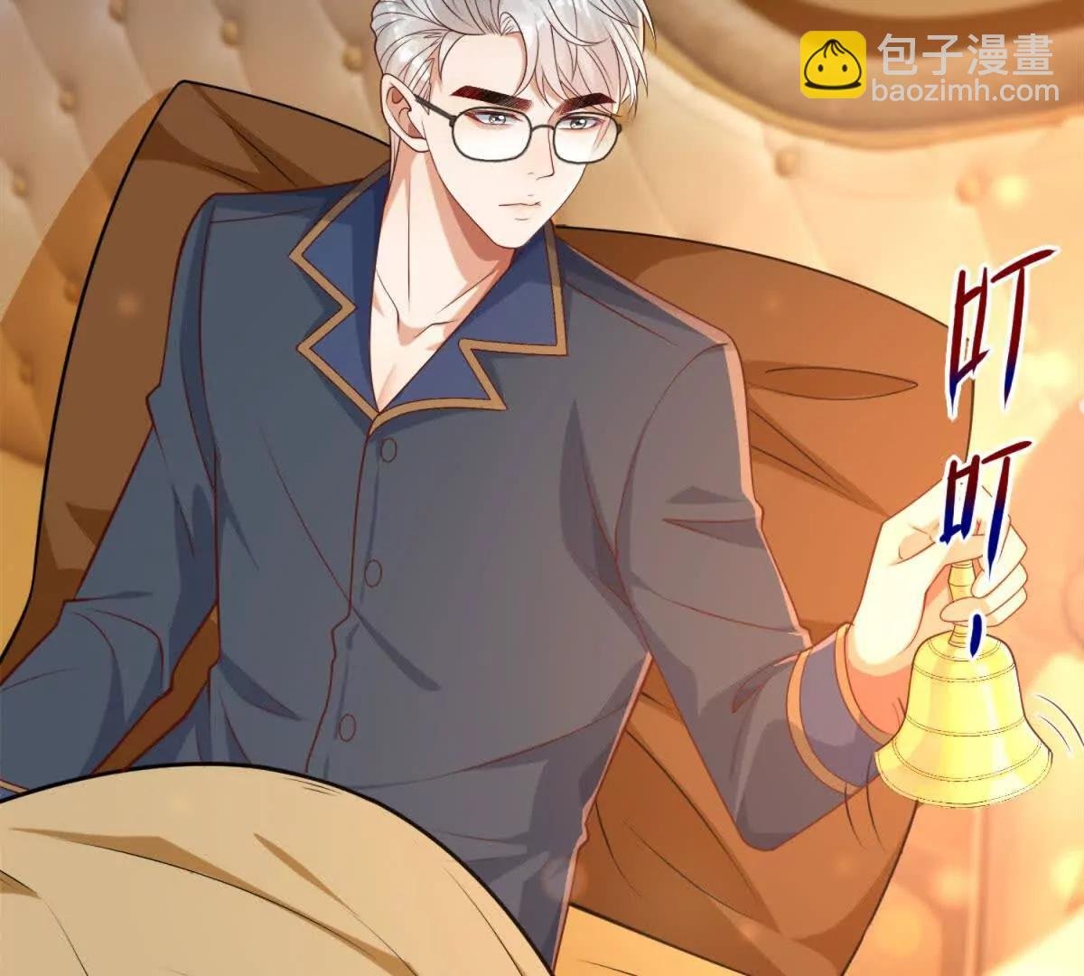 第9话 重新谈判