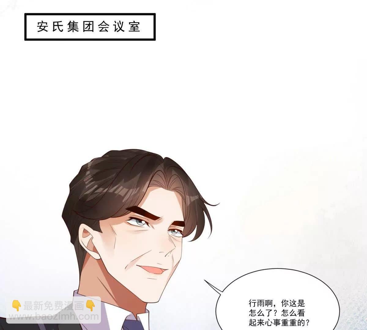 第14话 破局