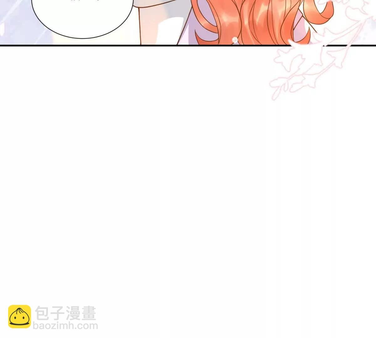 第23话 以后我就是你姐姐了