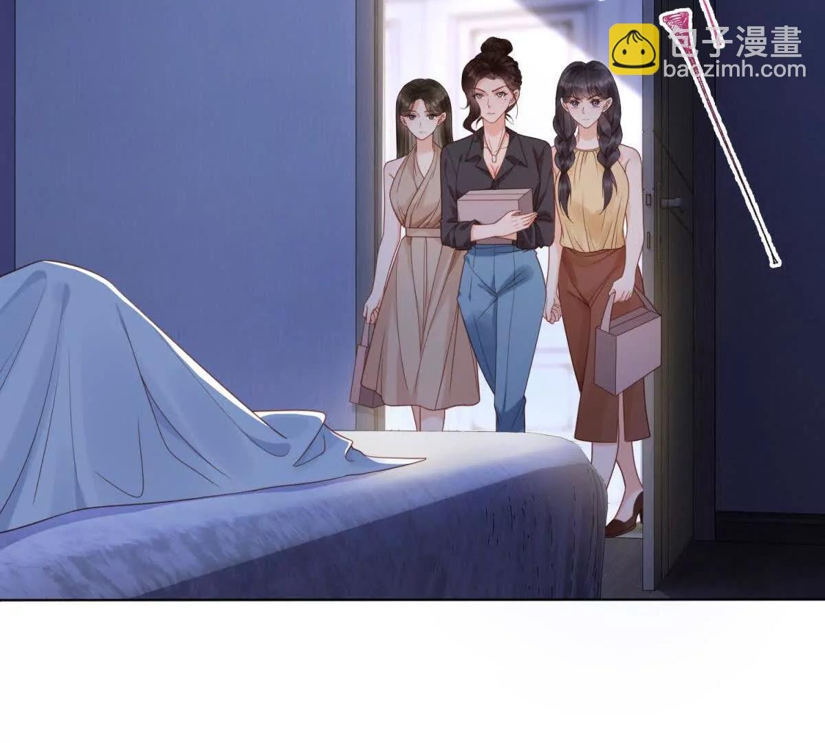 第5话 血色婚礼