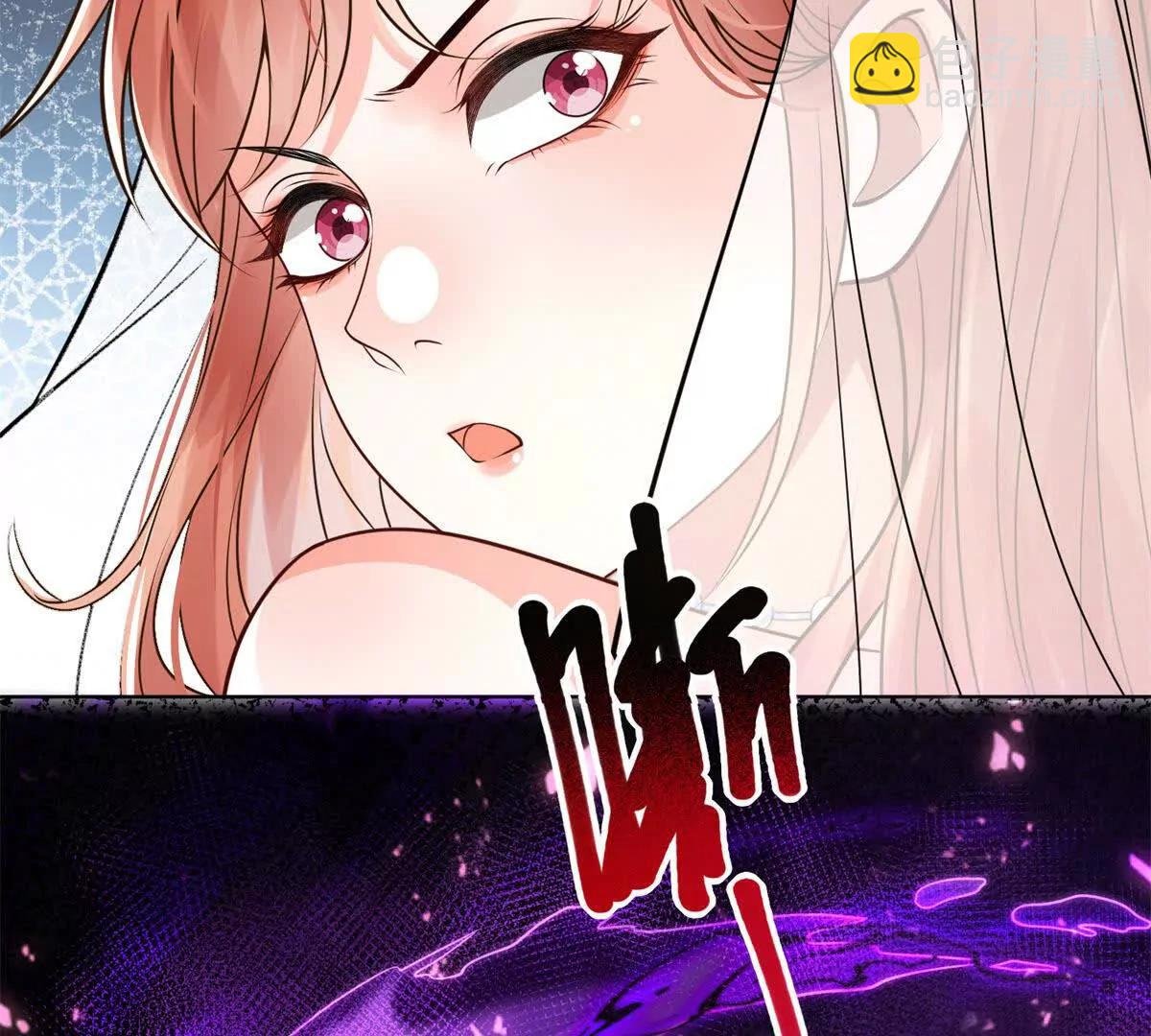 第6话 婚礼怨灵
