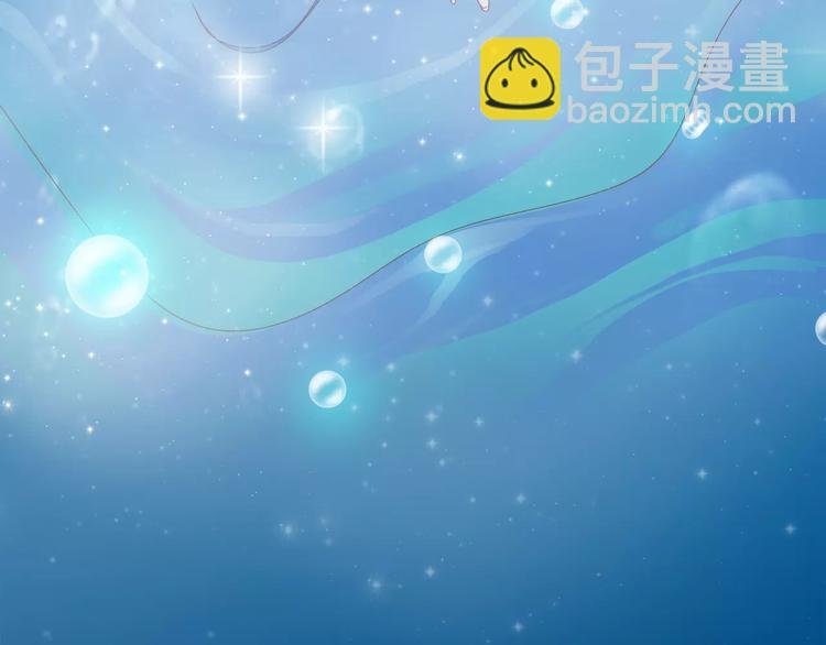 序章 蝶形人出现~