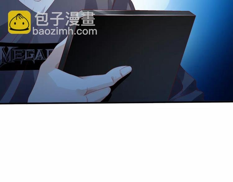序章 蝶形人出现~