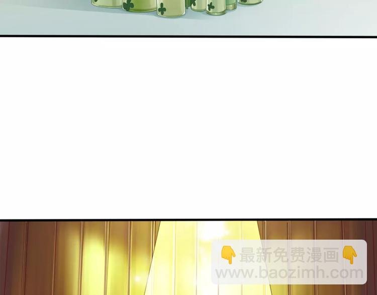 序章 蝶形人出现~
