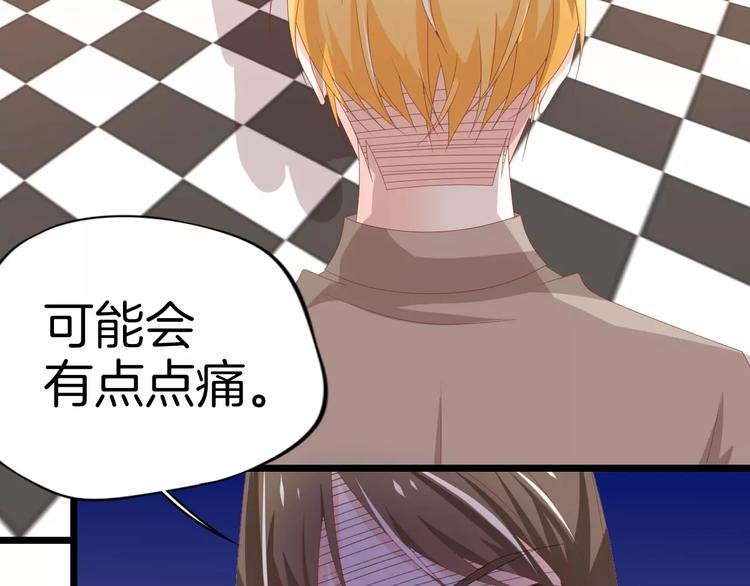 第9话 别怕，跟我走
