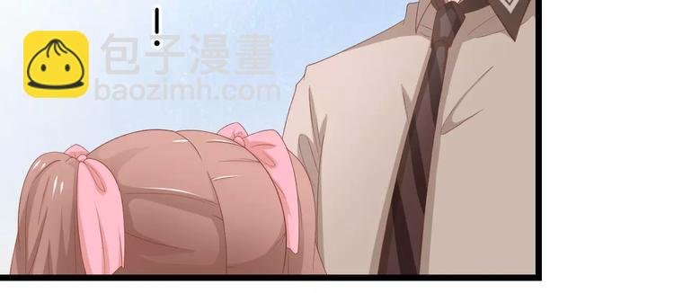 第9话 别怕，跟我走