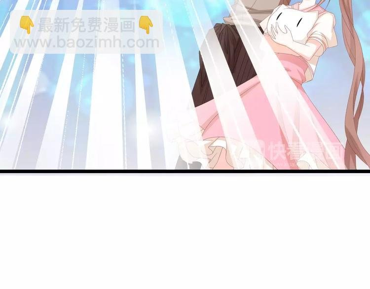 第9话 别怕，跟我走