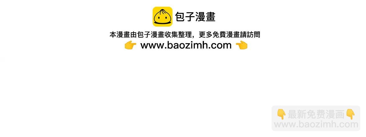 第13话 发现