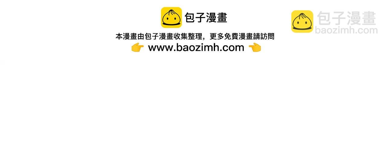 第17话 你追我赶