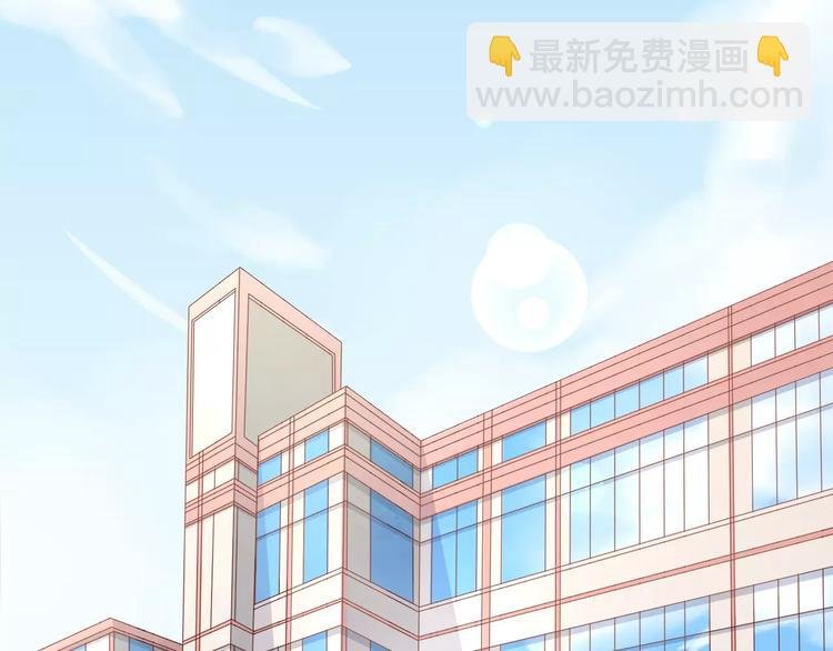第1话 美女新同学！
