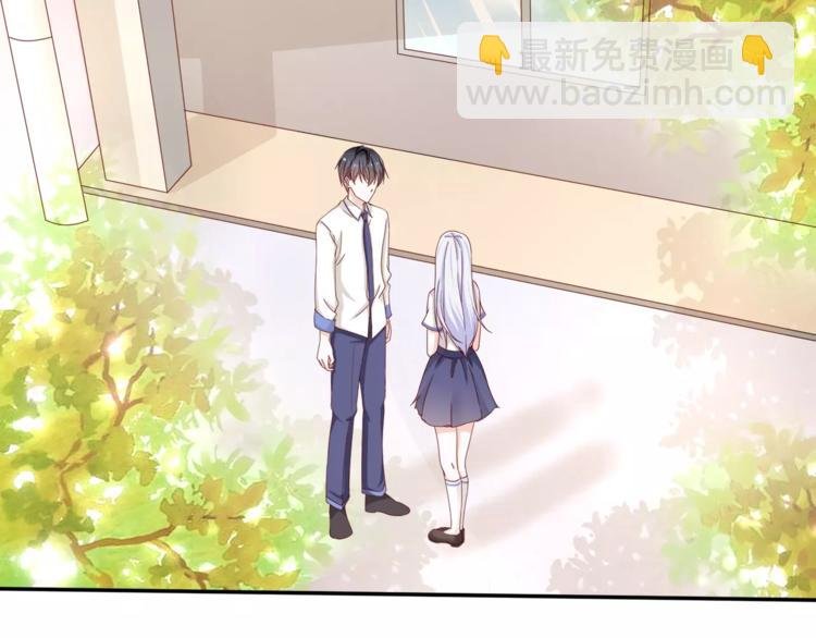 第1话 美女新同学！