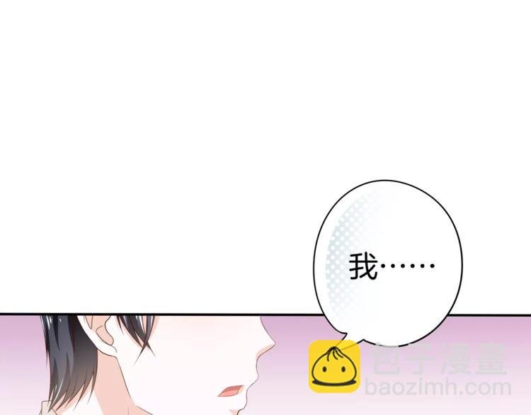 第1话 美女新同学！