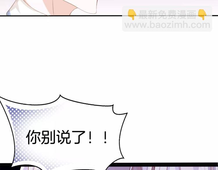 第1话 美女新同学！