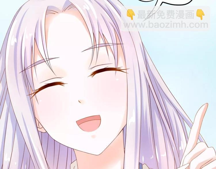 第1话 美女新同学！