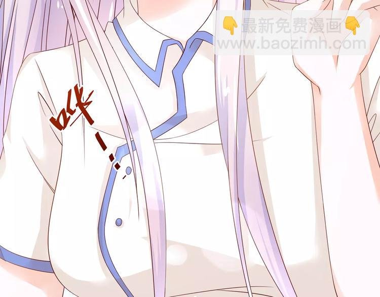 第1话 美女新同学！