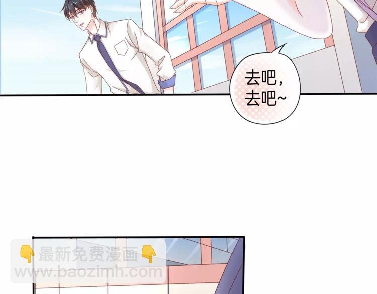第1话 美女新同学！