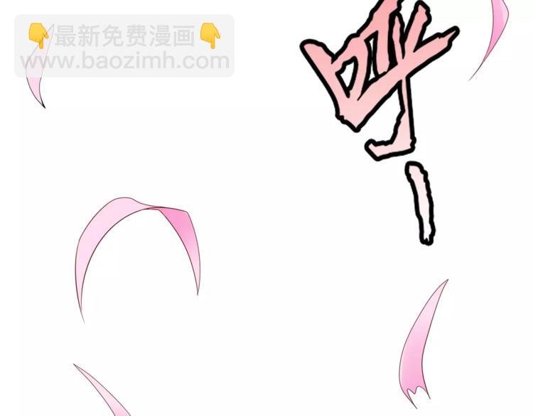 第1话 美女新同学！