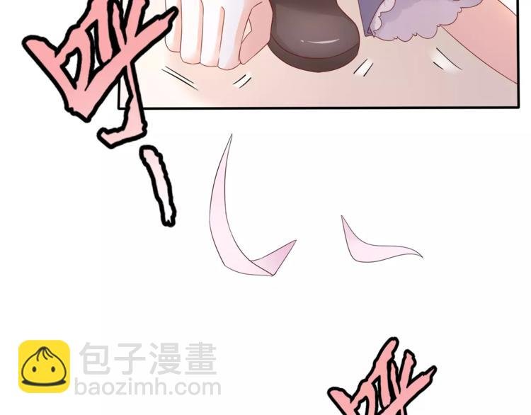 第1话 美女新同学！