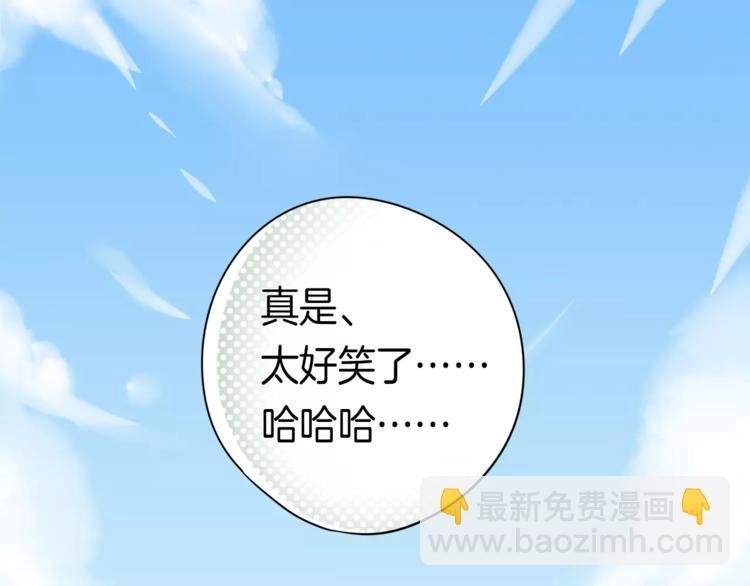 第1话 美女新同学！
