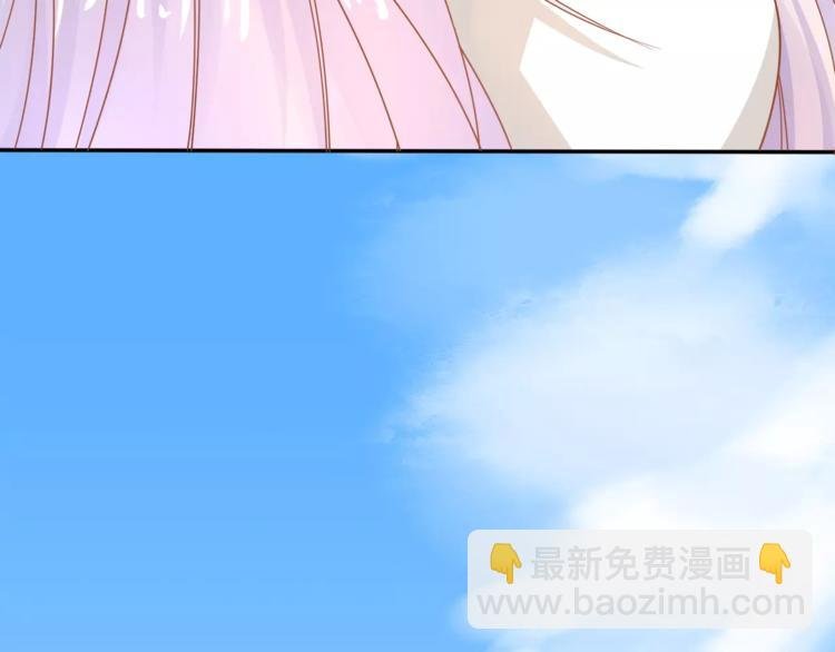 第1话 美女新同学！