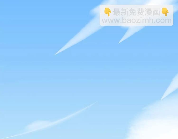 第1话 美女新同学！